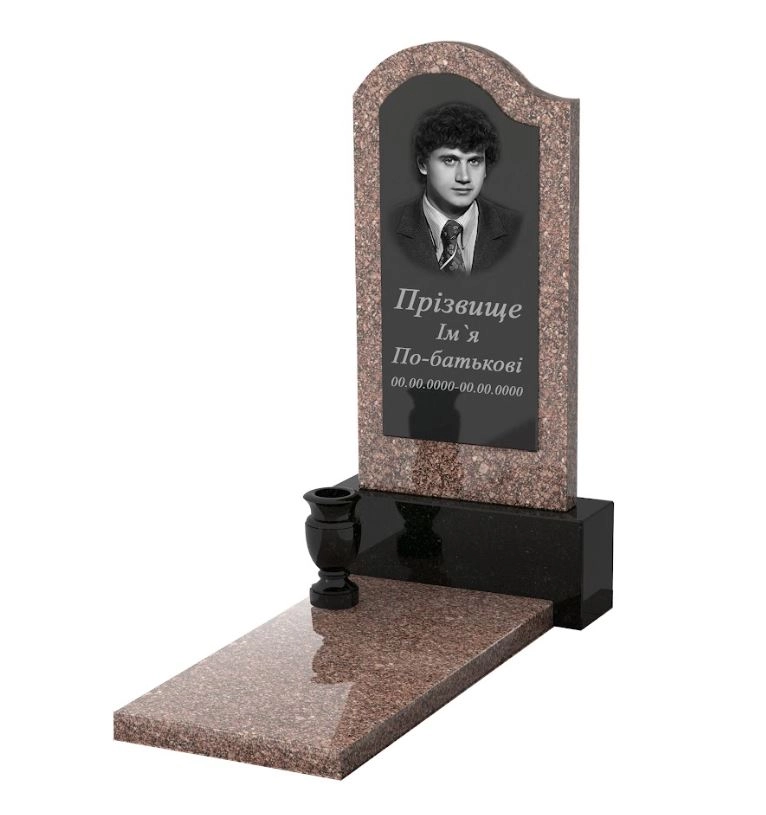 Основное Памятник из гранита с надгробной плитой одинарный из гранита Токовский Коростышевский с волной резной к7-tor-kor-pf-80-40-05-011