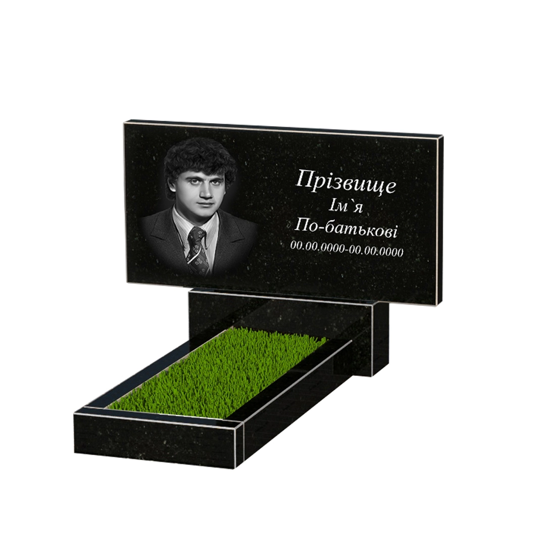 Основне Гранітний пам'ятник стела 40х80 см одинарний із чорного граніту Коростишів без різьблених робіт к1-kor-npf-40-80-05-001