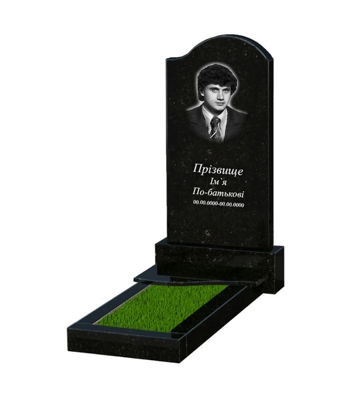 Основне Гранітна плита на могилу юнакам одинарна із чорного граніту Коростишів з хвилею різьблена к3-kor-pf-100-50-08-011-r