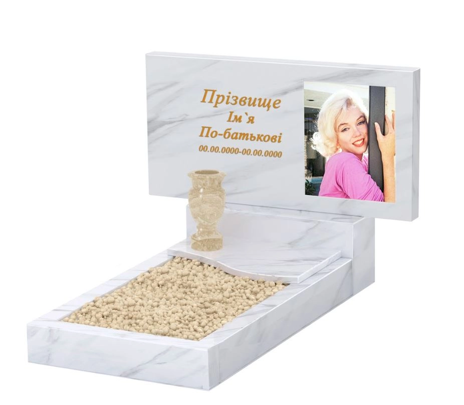 Основне Мармуровий пам'ятник для доньки одинарний з білого мармуру Волокас без різьблених робіт к5-vol-pf-40-80-05-001