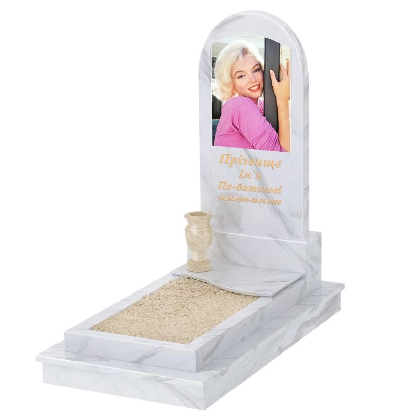 Основне Мармуровий пам'ятник стела 120х60 см одинарний з білого мармуру Волокас з хвилею різьблений з полукруглою стелою к5-vol-pf-120-60-08-006-ck