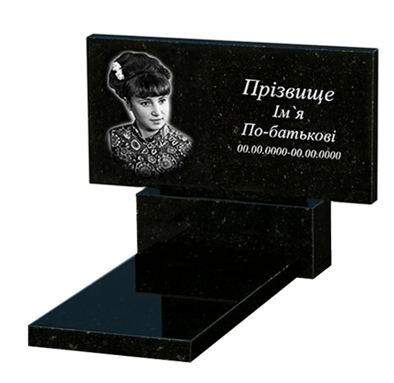 Основне Гранітний пам'ятник простий без різьблених робіт одинарний із чорного граніту Коростишів к7-kor-pf-40-80-05-001