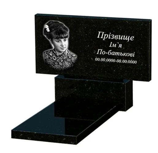 Основное Гранитный памятник простой без резных работ одинарный из черного гранита Коростышев к7-kor-pf-40-80-05-001