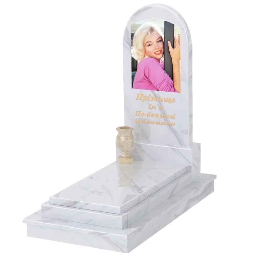 Основне Пам'ятник із мармуру з полукруглою стелою одинарний з білого мармуру Волокас к12-vol-pf-120-60-08-006-ck