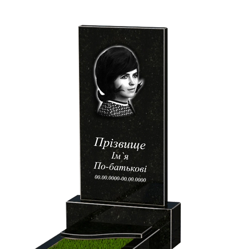Портрет і написи Гранітний пам'ятник на кладовище з квітником одинарний із чорного граніту Коростишів з хвилею різьблений к4-kor-npf-80-40-05-001-l-pbd1