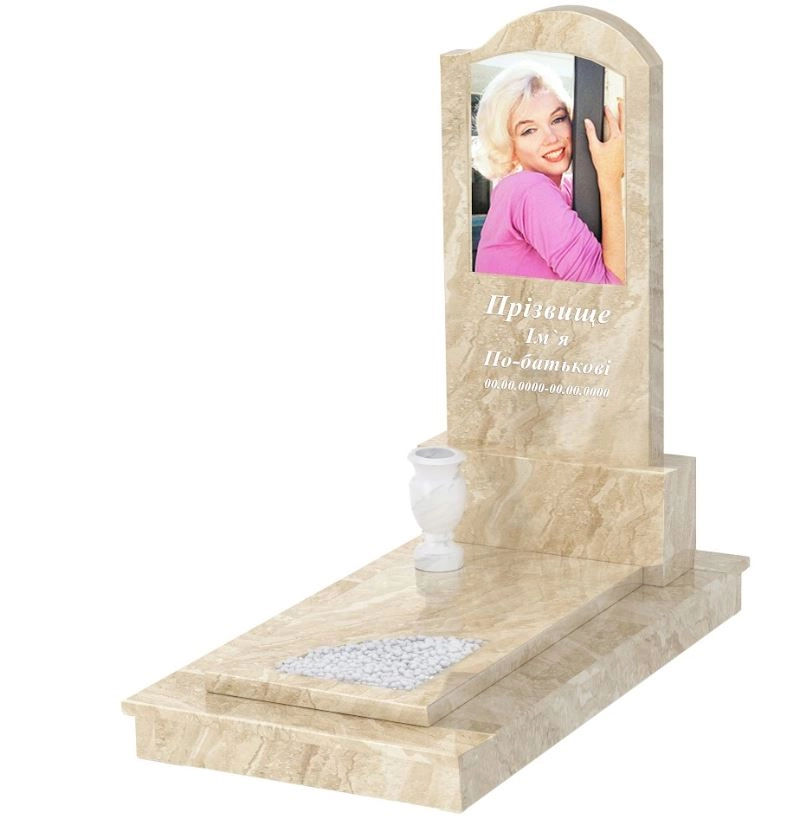 Основне Пам'ятник із мармуру фігурної форми з мармуру Дайна з вирізаним куточком к9-dan-pf-120-60-08-011-r-ck