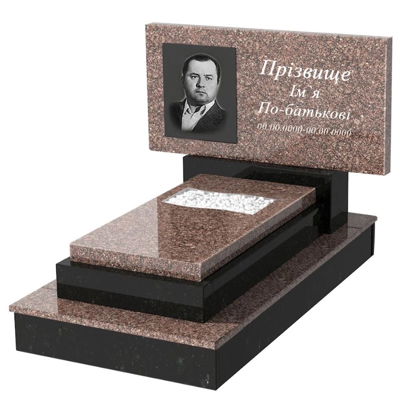 Основное Гранитный памятник с цоколем одинарный из гранита Токовский Коростышевский с вырезанным флагом к6-tok-kor-pf-40-80-05-001-ck