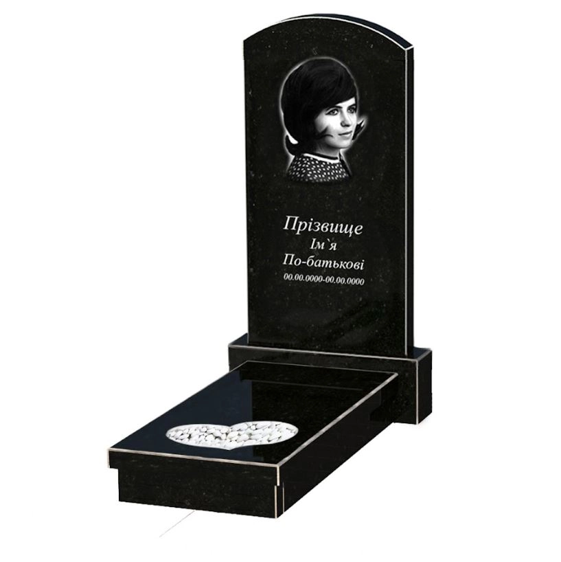 Основне Надгробок на могилу із граніту з серцем різьблена робота одинарний із чорного граніту Коростишів к11-kor-npf-100-50-08-009