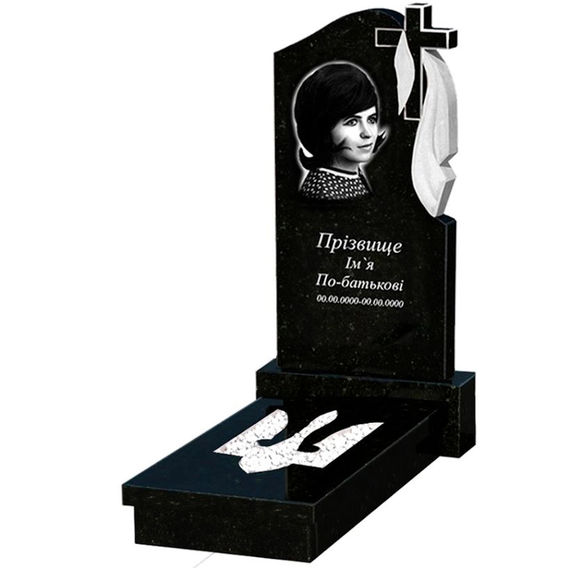 Основне Гранітний пам'ятник з Тризубом вирізаним одинарний із чорного граніту Коростишів к8-kor-pf-100-50-08-142-r