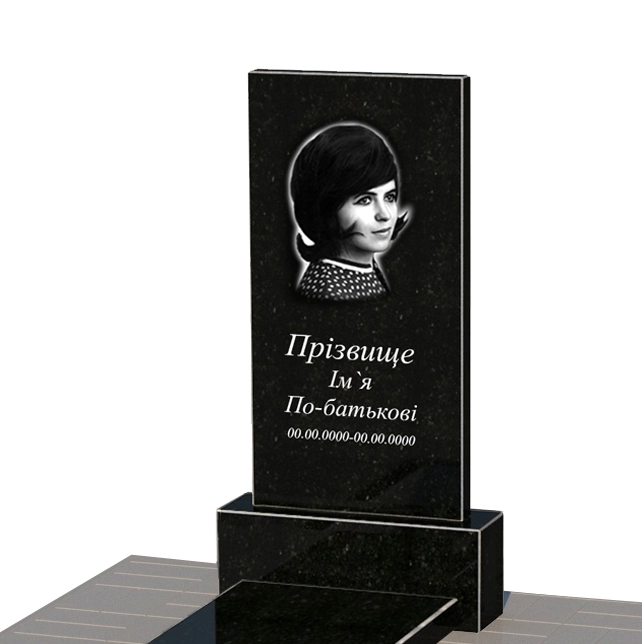 Портрет і написи Гранітний пам'ятник для дівчини одинарний із чорного граніту Коростишів без різьблених робіт к7-kor-npf-80-40-05-001-pbd1