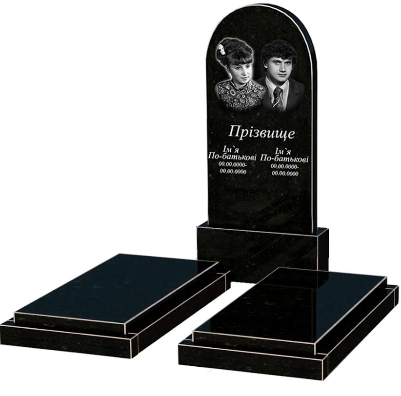 Основне Надгробок із граніту із неполірованими фасками подвійний із чорного граніту Коростишів з полукруглою стелою к21-kor-npf-120-60-08-006