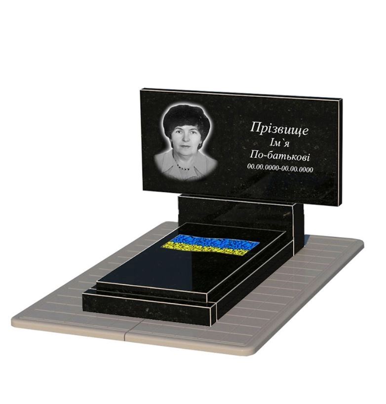 Основне Гранітний пам'ятник з вирізаним прапором одинарний із чорного граніту Коростишів к6-kor-npf-60-120-08-001-pbd3