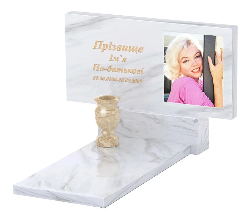 Основне Мармуровий камінь на могилу горизонтальний одинарний з білого мармуру Волокас без різьблених робіт к7-vol-pf-50-100-08-001