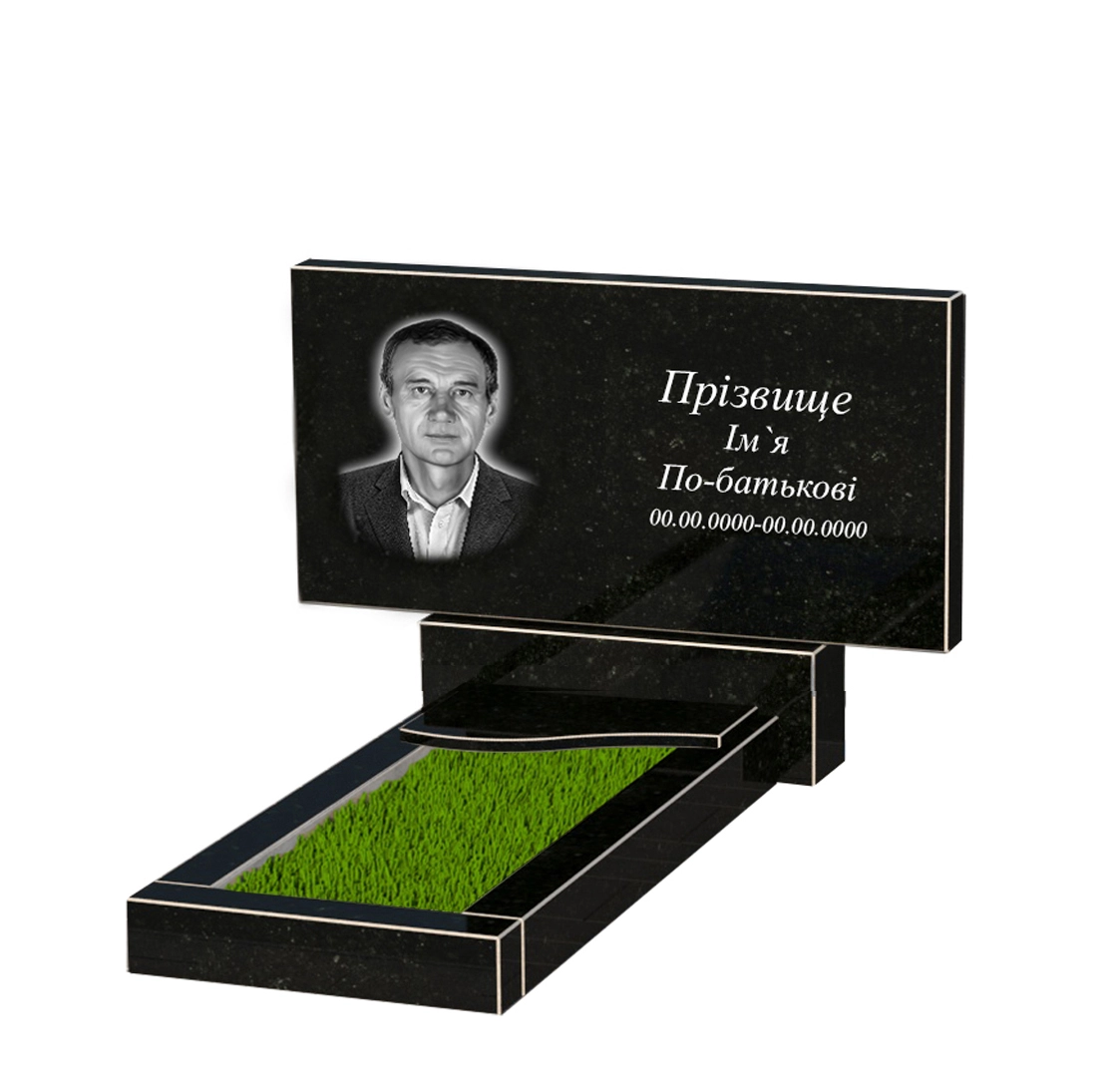 Основне Пам'ятник із граніту висотою 70 см одинарний із чорного граніту Коростишів з хвилею різьблений к4-kor-npf-50-100-08-001