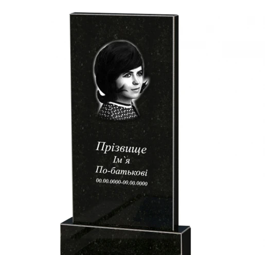 Портрет и надписи Гранитный памятник дочке одинарный из черного гранита Коростышев без резных работ к96-kor-npf-100-50-08-001