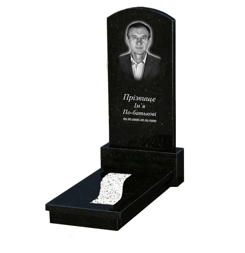 Основне Гранітний пам'ятник для тата одинарний із чорного граніту Коростишів з вирізаною смугою к23-kor-pf-120-60-08-009
