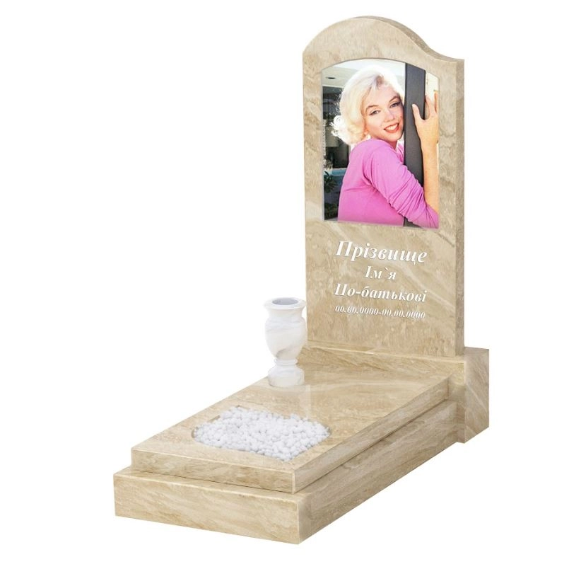 Основне Пам'ятник із мармуру бежевого кольору одинарний з мармуру Дайна з листом різьблена робота к13-dan-pf-80-40-05-011