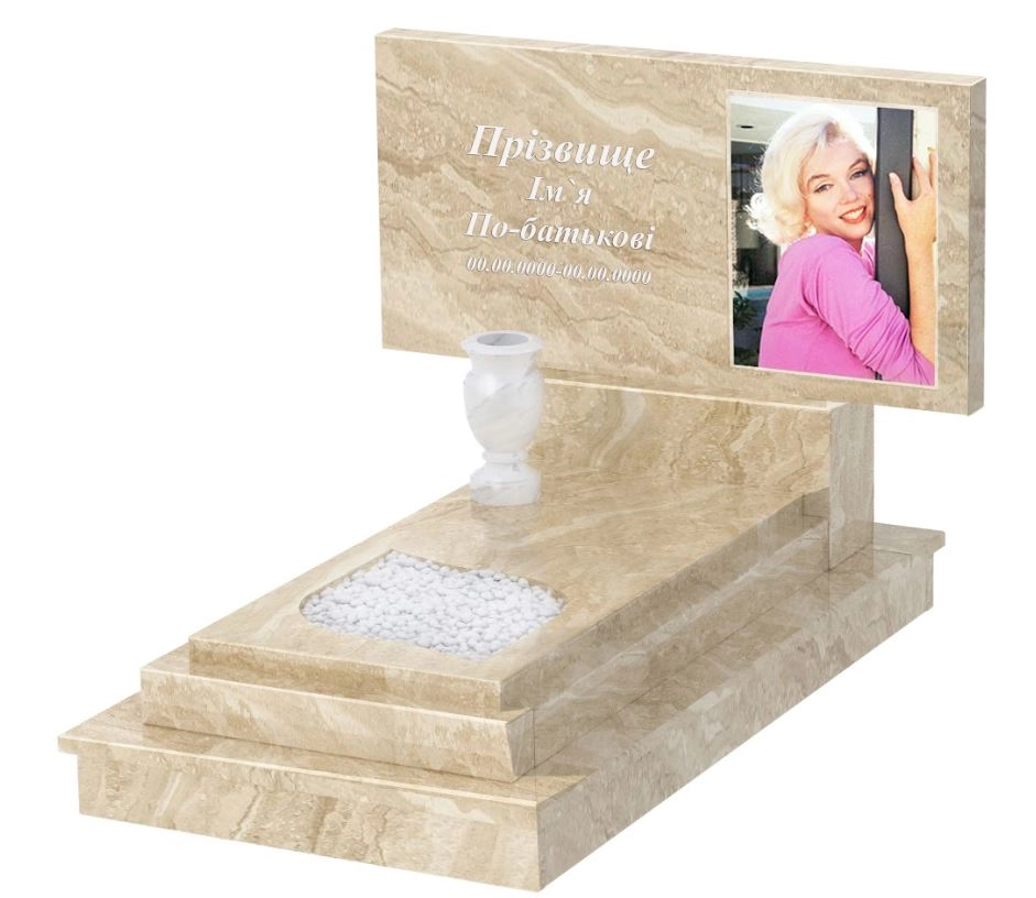 Основне Мармуровий пам'ятник висотою 90 см одинарний з мармуру Дайна з листом різьблена робота к13-dan-pf-60-120-08-001-ck