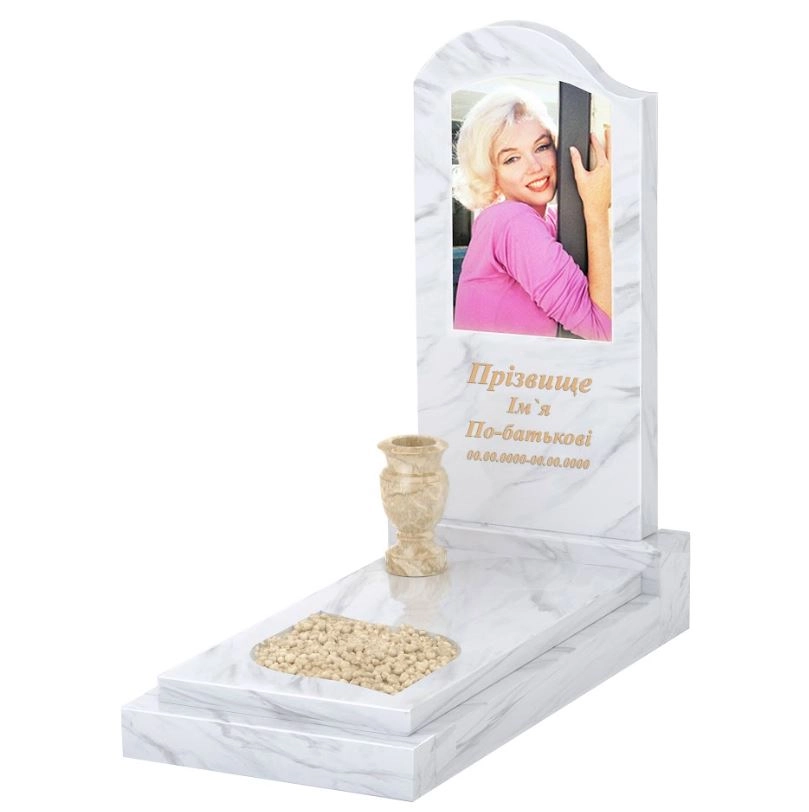 Основне Пам'ятник із мармуру з полірованими фасками одинарний з білого мармуру Волокас з листом різьблена робота к13-vol-pf-100-50-08-011-l