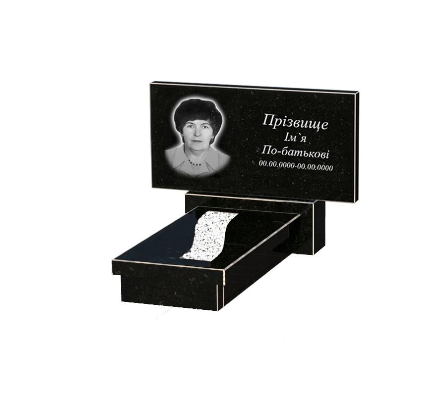 Основне Гранітний пам'ятник з вирізаною смугою 600x800x920 одинарний із чорного граніту Коростишівського кар'єру серія Базіс 001 к23-kor-npf-40-80-05-001