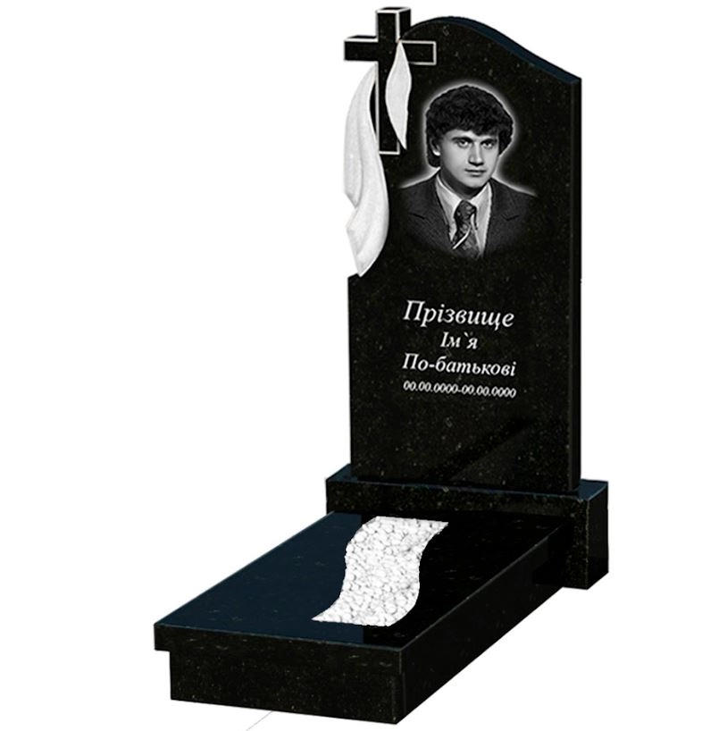 Основне Гранітний пам'ятник з вирізаною смугою одинарний із чорного граніту Коростишів з хрестом різьблений з плащаницею різьблений к23-kor-pf-100-50-08-142