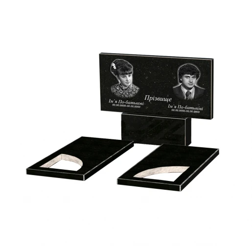 Без декора Гранитный памятник с надгробной плитой двойной из черного гранита Коростышев с вырезанным уголком к18-kor-npf-60-120-08-001