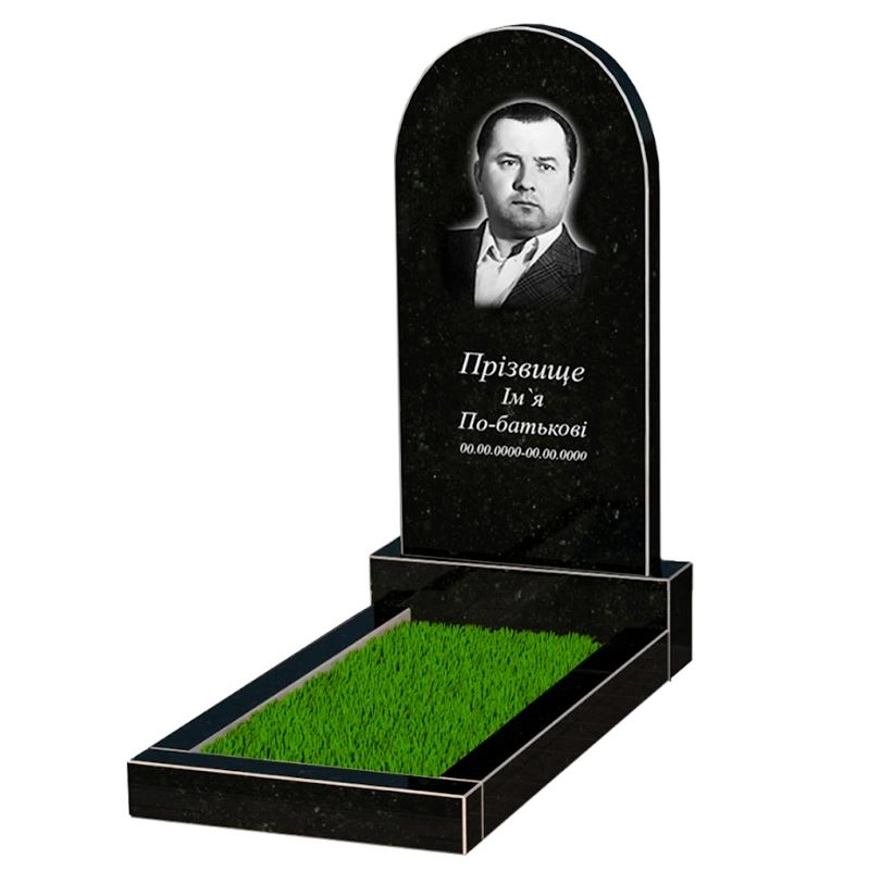 Основне Пам'ятник із граніту з полукруглою стелою одинарний із чорного граніту Коростишів к2-kor-npf-100-50-08-0066