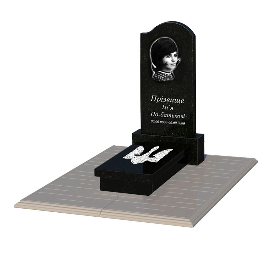 Основне Гранітний пам'ятник з Тризубом вирізаним одинарний із чорного граніту Коростишів к8-kor-pf-80-40-08-011-r-pbd1