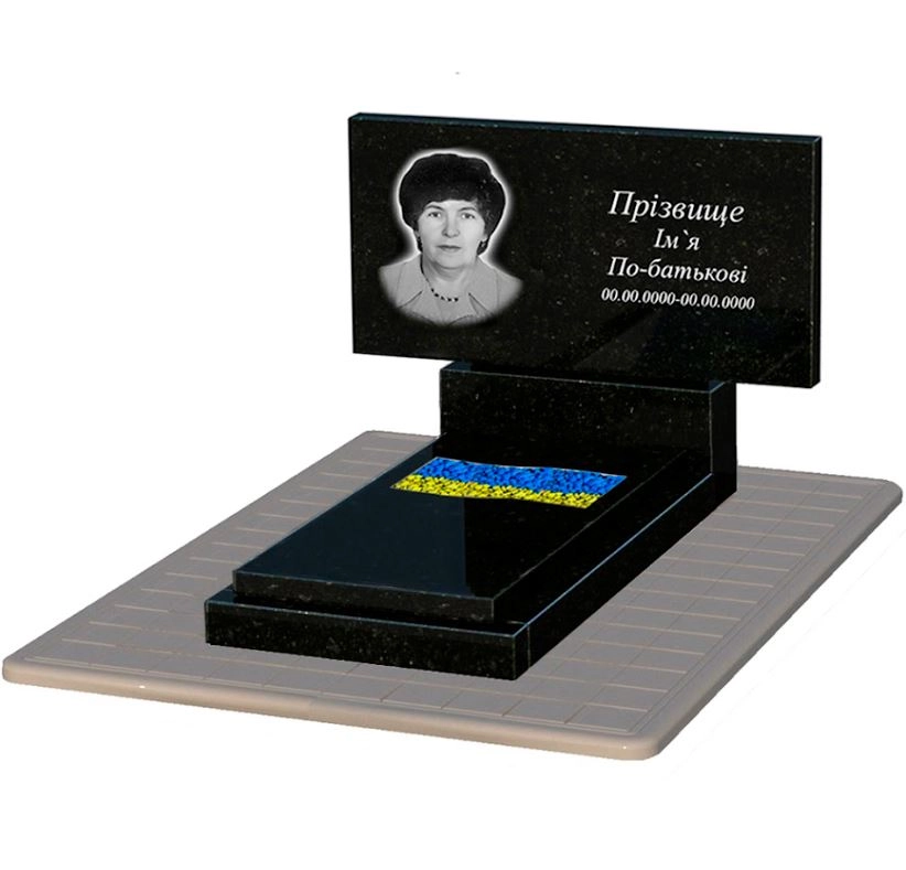 Основне Пам'ятник із граніту з вирізаним прапором одинарний із чорного граніту Коростишів к6-kor-pf-60-120-08-001-pbd3