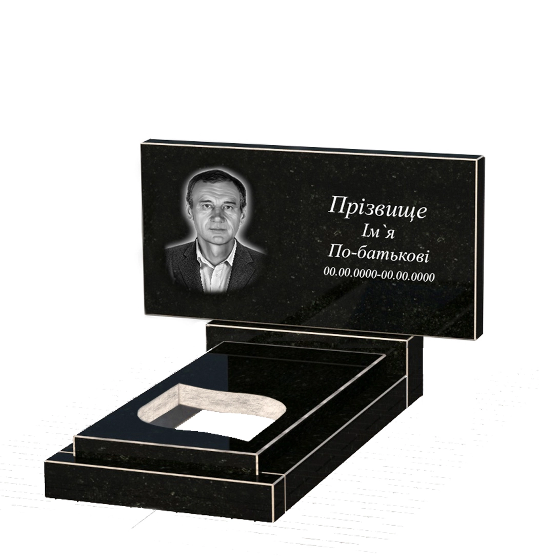 Без декора Памятник из гранита стела 50х100 см одинарный из черного гранита Коростышев с листом резная работа к13-kor-npf-50-100-08-001