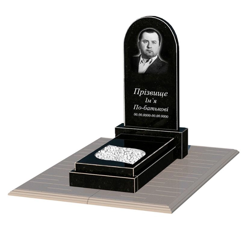 Основне Гранітний пам'ятник для тата одинарний із чорного граніту Коростишів з листом різьблена робота к13-kor-npf-80-40-05-006-pbd1
