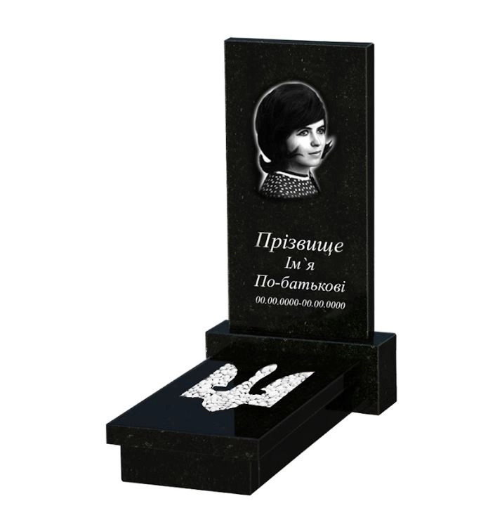 Основное Памятник на могилу из гранита с Трезубом вырезанным одинарный из черного гранита Коростышев к8-kor-pf-80-40-08-001