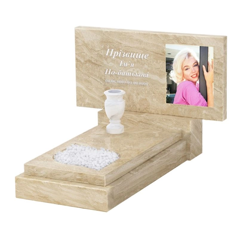 Основне Мармуровий пам'ятник стела 40х80 см одинарний з бежевого мармуру Дайна з листом різьблена робота к13-dan-pf-40-80-05-001