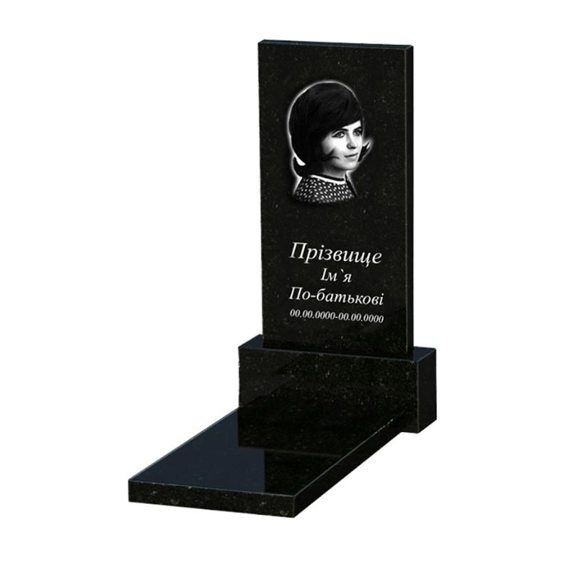 Основне Пам'ятник із граніту з повним поліруванням сторін одинарний із чорного граніту Коростишів без різьблених робіт к7-kor-pf-80-40-05-001