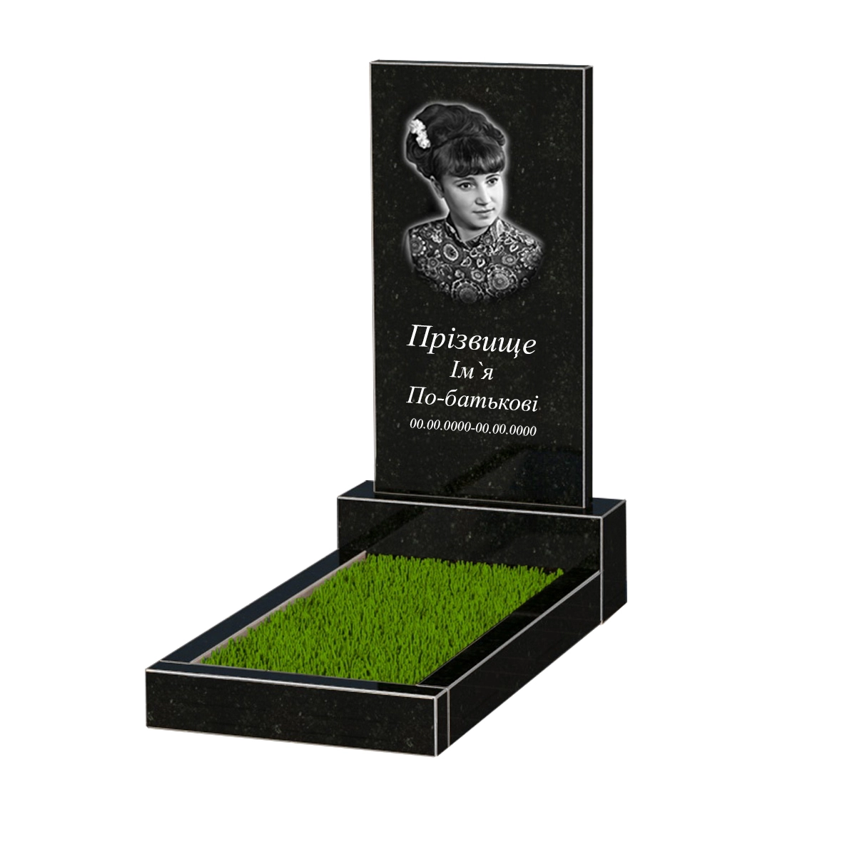 Основне Пам'ятник із граніту доньці одинарний серія Базіс серія Базіс 001 із чорного граніту Коростишівського кар'єру к2-kor-npf-80-40-05-001