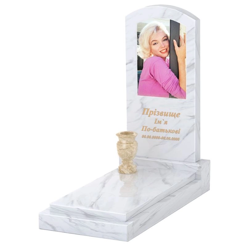 Основне Мармуровий пам'ятник з дугою різьблений одинарний з білого мармуру Волокас к12-vol-pf-100-50-08-009