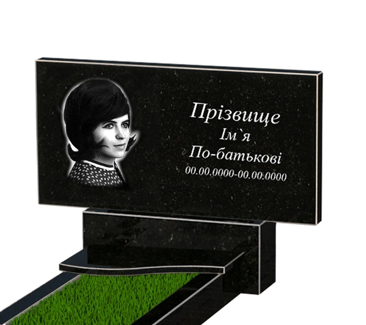 Портрет и надписи Гранитный памятник на кладбище стела 40х80 см одинарный из черного гранита Коростышев с волной резной к3-kor-npf-40-80-05-001