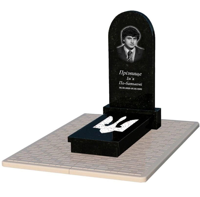 Основне Пам'ятник із граніту з Тризубом резним одинарний із чорного граніту Коростишів к8-kor-pf-100-50-08-006-pbd2