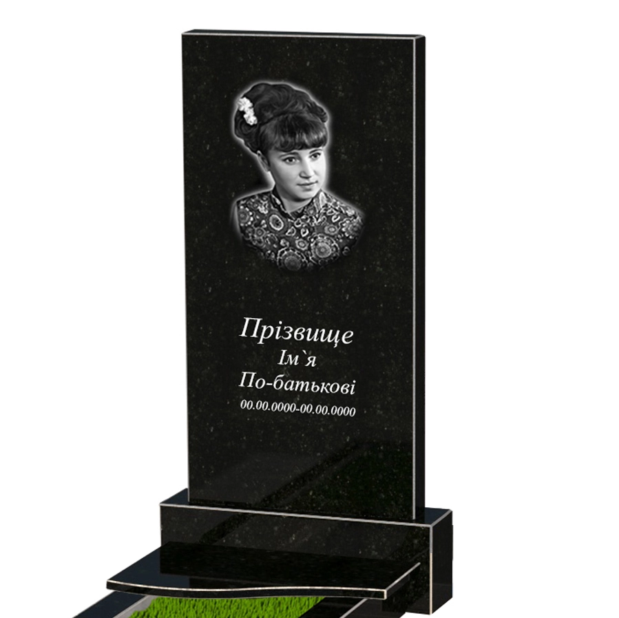 Портрет і написи Пам'ятник на могилу із граніту з плитою на квітнику одинарний із чорного граніту Коростишів з хвилею різьблений к3-kor-npf-100-50-08-001