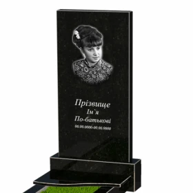 Портрет и надписи Памятник на могилу из гранита с плитой на цветнике одинарный из черного гранита Коростышев с волной резной к3-kor-npf-100-50-08-001