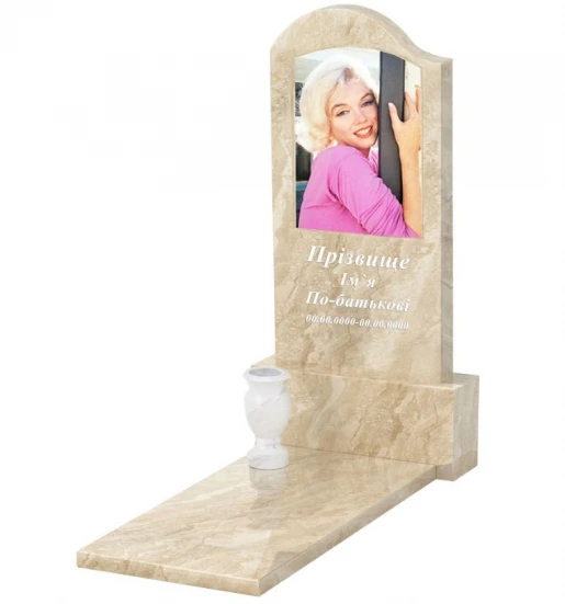 Мармуровий пам'ятник кольоровий з мармуру Дайна з хвилею різьблений к7-dan-pf-120-60-08-011-l