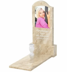 Мармуровий пам'ятник кольоровий з мармуру Дайна з хвилею різьблений к7-dan-pf-120-60-08-011-l