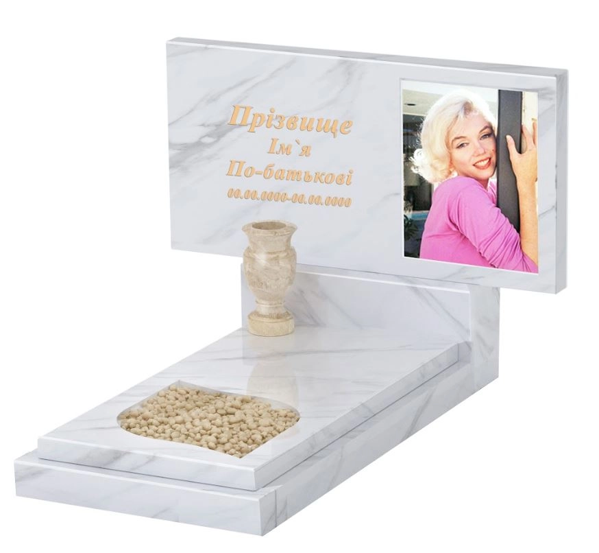 Основне Мармуровий пам'ятник стела 60х120 см одинарний з білого мармуру Волокас з листом різьблена робота к13-vol-pf-60-120-08-001