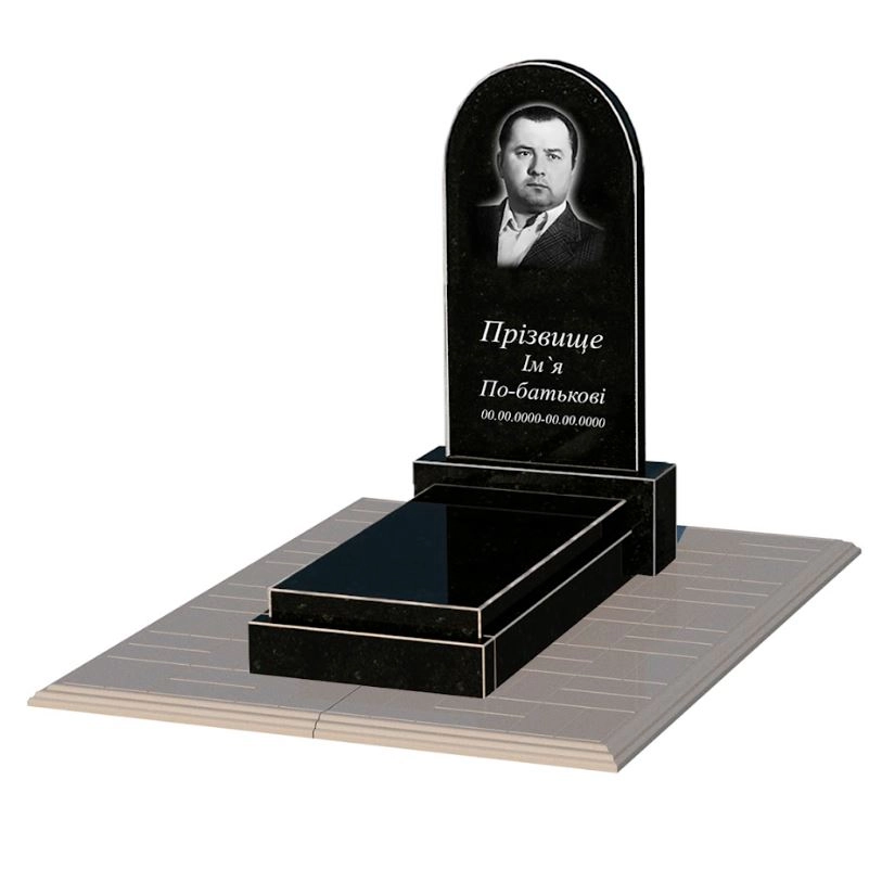 Основне Надгробний пам'ятник із граніту маленький одинарний із чорного граніту Коростишів з полукруглою стелою к12-kor-npf-80-40-05-006-pbd1