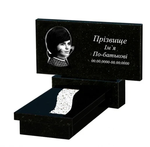 Пам'ятник на могилу із граніту стела 40х80 см одинарний із чорного граніту Коростишів з вирізаною смугою к23-kor-pf-40-80-08-001
