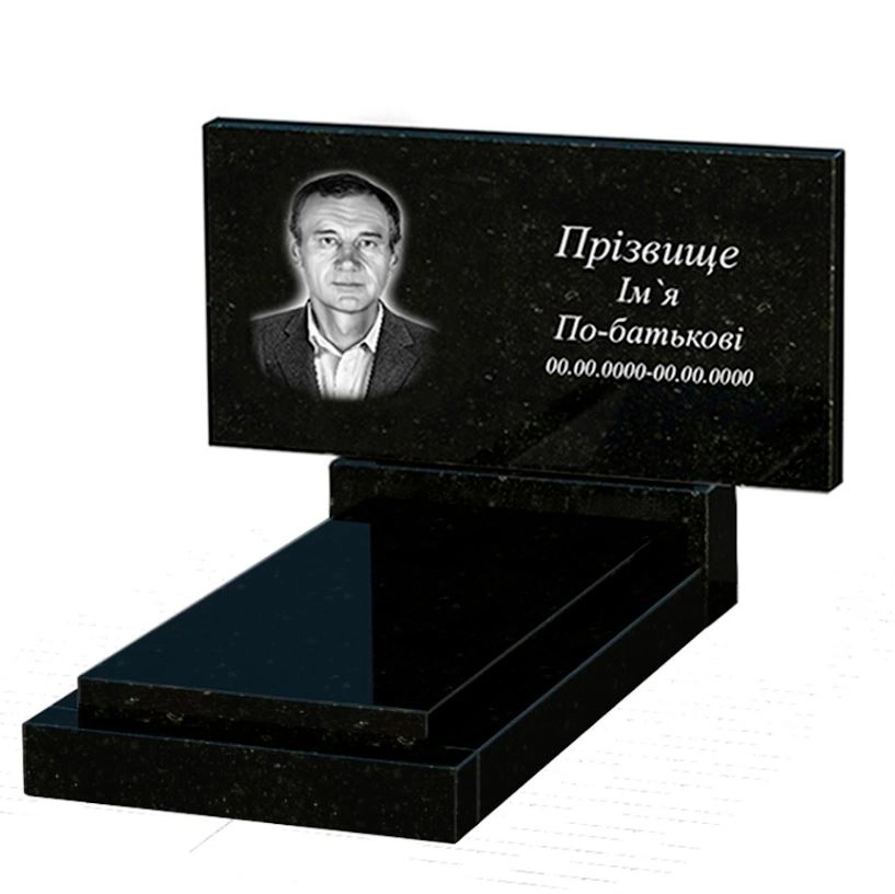 Основне Гранітний надгробок висотою 70 см одинарний із чорного граніту Коростишів без різьблених робіт к12-kor-pf-50-100-08-001