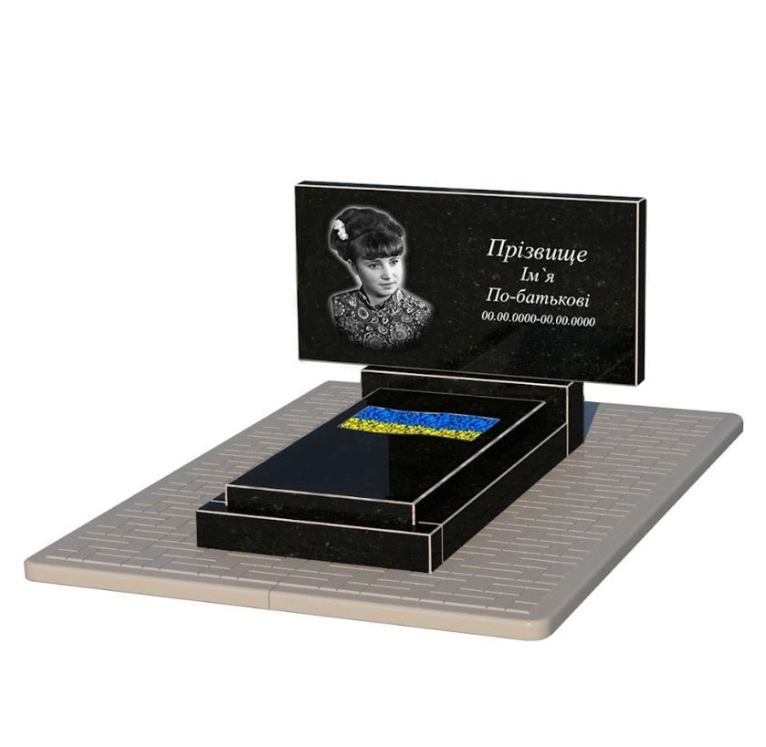 Основне Гранітний пам'ятник стела 50х100 см одинарний із чорного граніту Коростишів з вирізаним прапором к6-kor-npf-50-100-05-001-pbd2