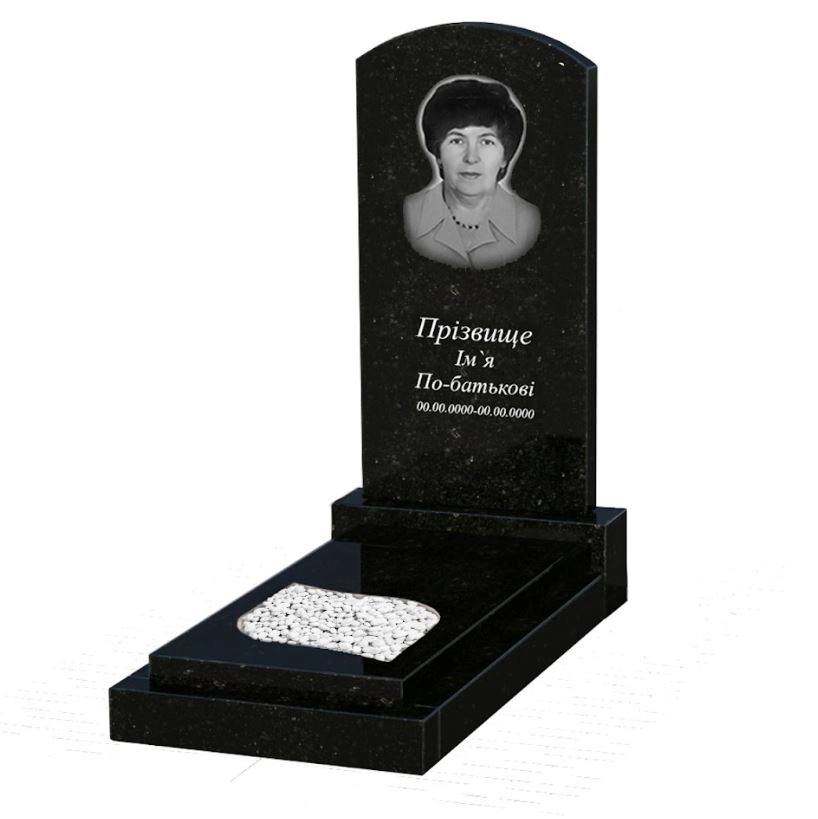 Основне Гранітний пам'ятник з листом різьблена робота одинарний із чорного граніту Коростишів к13-kor-pf-100-50-08-009