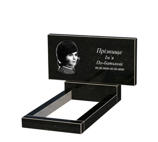 Без декору Пам'ятник на могилу із граніту висотою 70 см одинарний із чорного граніту Коростишів без різьблених робіт к2-kor-npf-50-100-08-001