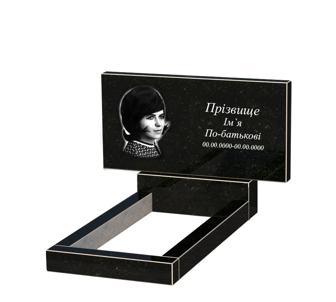 Без декора Памятник на могилу из гранита высотой 70 см одинарный из черного гранита Коростышев без резных работ к2-kor-npf-50-100-08-001